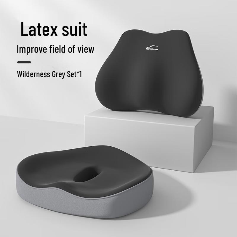 Ergonomic Latex Car Seat Cushion