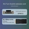 64Gbps M.2 To Oculink 4i Extension Cable PCIe4.0 Gen4 Silver Plated Cable for M.2 To SFF8611 Adapter Cable