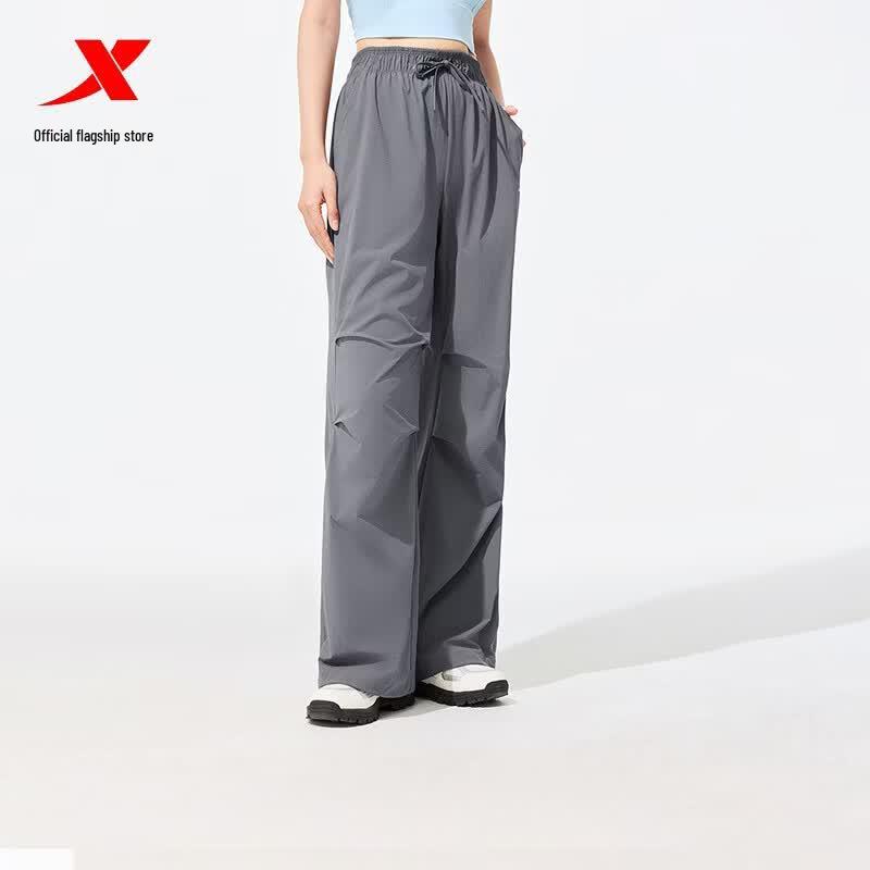 Xtep Women's Moisture-Wicking Sun Protection Casual Pants