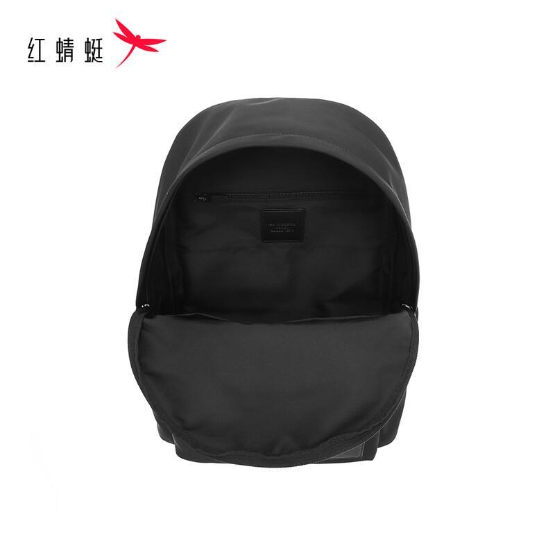 Red Dragonfly Men's Business Casual Laptop Backpack