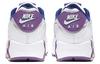 Nike Air Max 90 Πάσχα 2020 Γυναικεία CJ0623-100