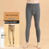 Men's Fleece-Lined Thermal Leggings