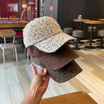 Distressed Leopard Print Wide Brim Unisex Baseball Cap For Men Women