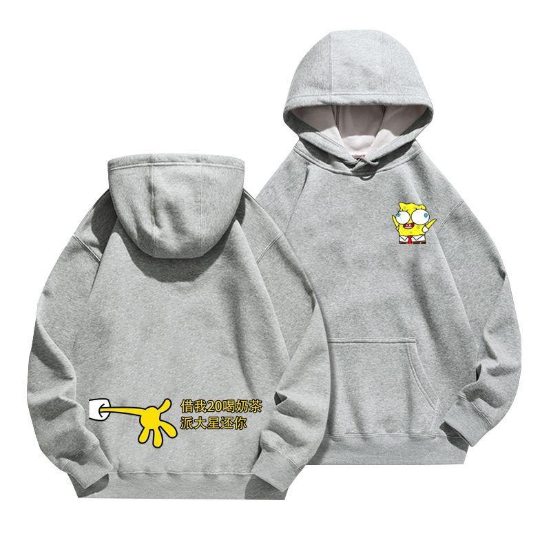New SpongeBob SquarePants Big Star Anime Hoodies Men's and Women's Four Seasons Cotton Loose and Versatile Casual Trendy Ins