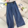 Hong Kong-style Thin Wide-leg Pants Women's New Retro High-waisted Jeans Women's Floor-mopping Pants Casual Loose Straight Long Pants