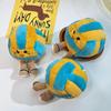 Fun Sports Beach Volleyball Plush Toy Keychain Cartoon Volleyball Soft Stuffed Doll Pendant Car Key Ring Backpack Bag Decor