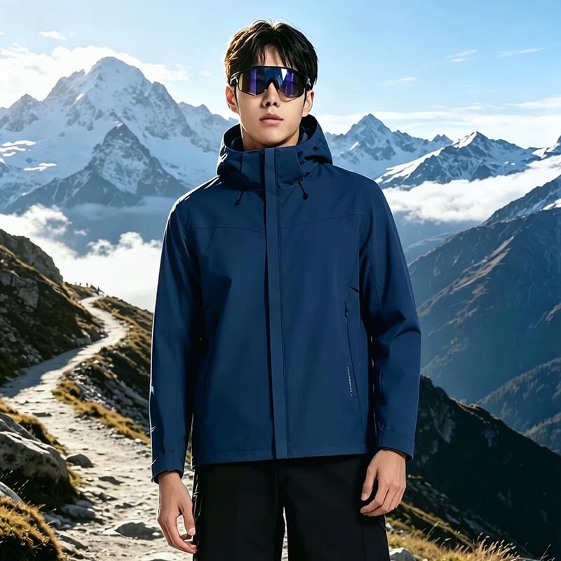 SCALER Super-TEX Windproof Waterproof Breathable Mountaineering Jacket