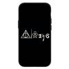 for iPhone 17 16 15 Xiaomi Poco F7 F8 X7 X6 C85 C75 C71 M8 Redmi Note 14 13 12 11 Pro Max 14C 13C A3 A4 Phone Case Wand Art Ring Harries Potters Cover