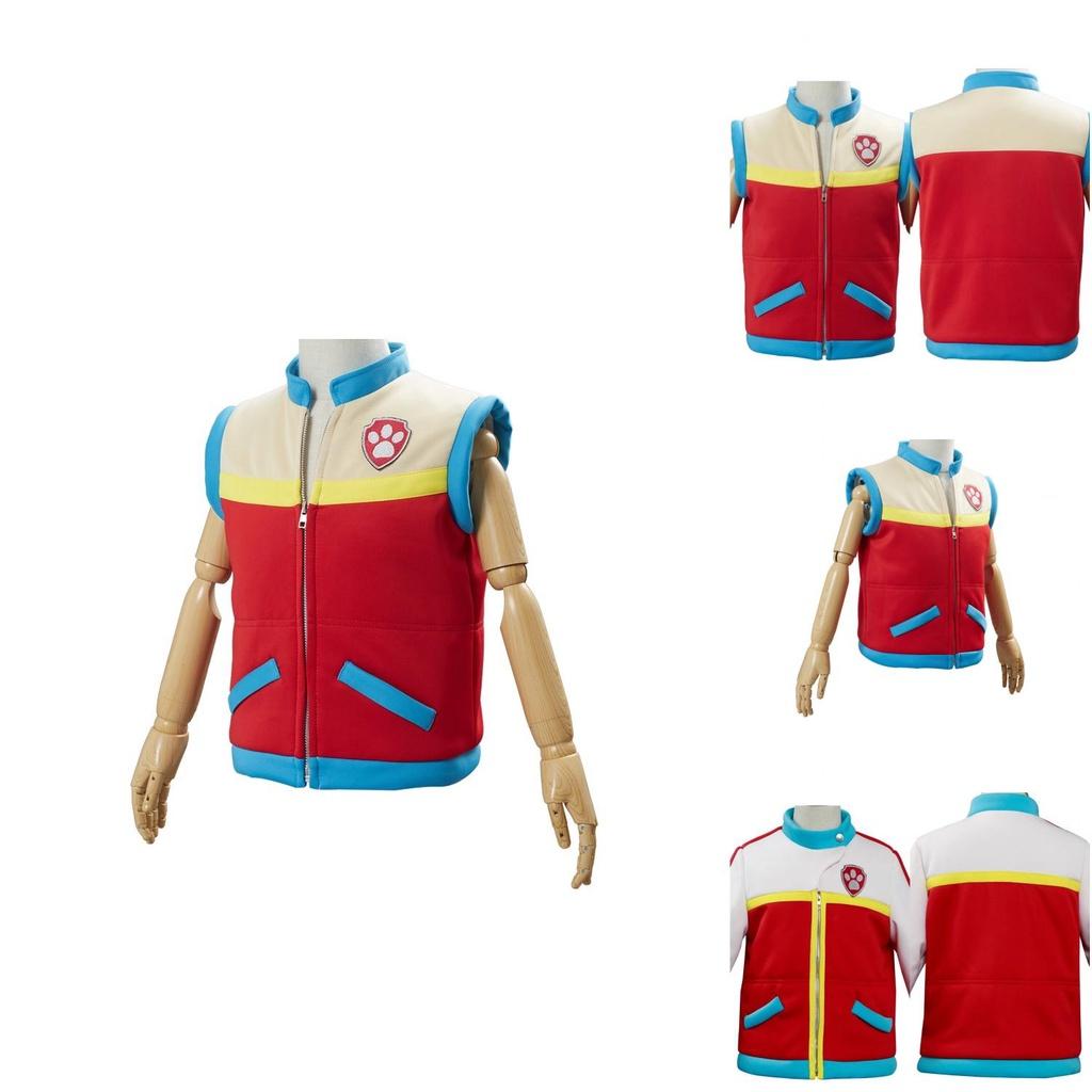 Jachetă de căpitan Ryder pentru copii și adulți, costum de Halloween și cosplay, Patrula Cățelușilor