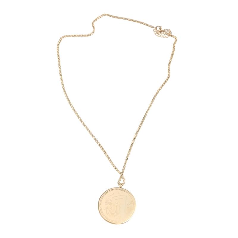 Elegant Arabic Calligraphy Necklace with Ayatul Kursi Pendant Stainless Steel Clavicle Chain Jewelry for Men and Women