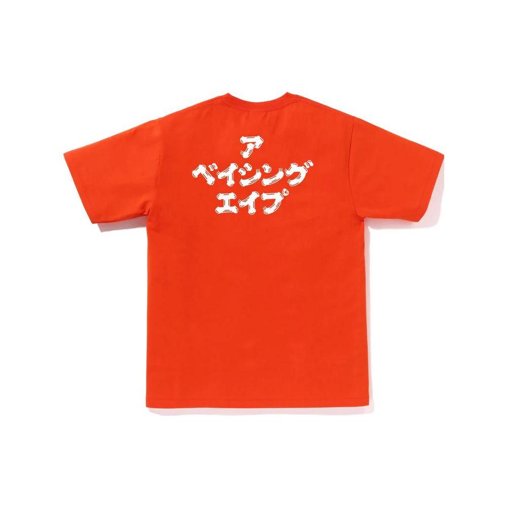A BATHING APE T-Shirts Men's Crew Neck Moderate 1J80-110-057