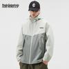 Mark Fairwhale Herren Colorblock Kapuzenjacke