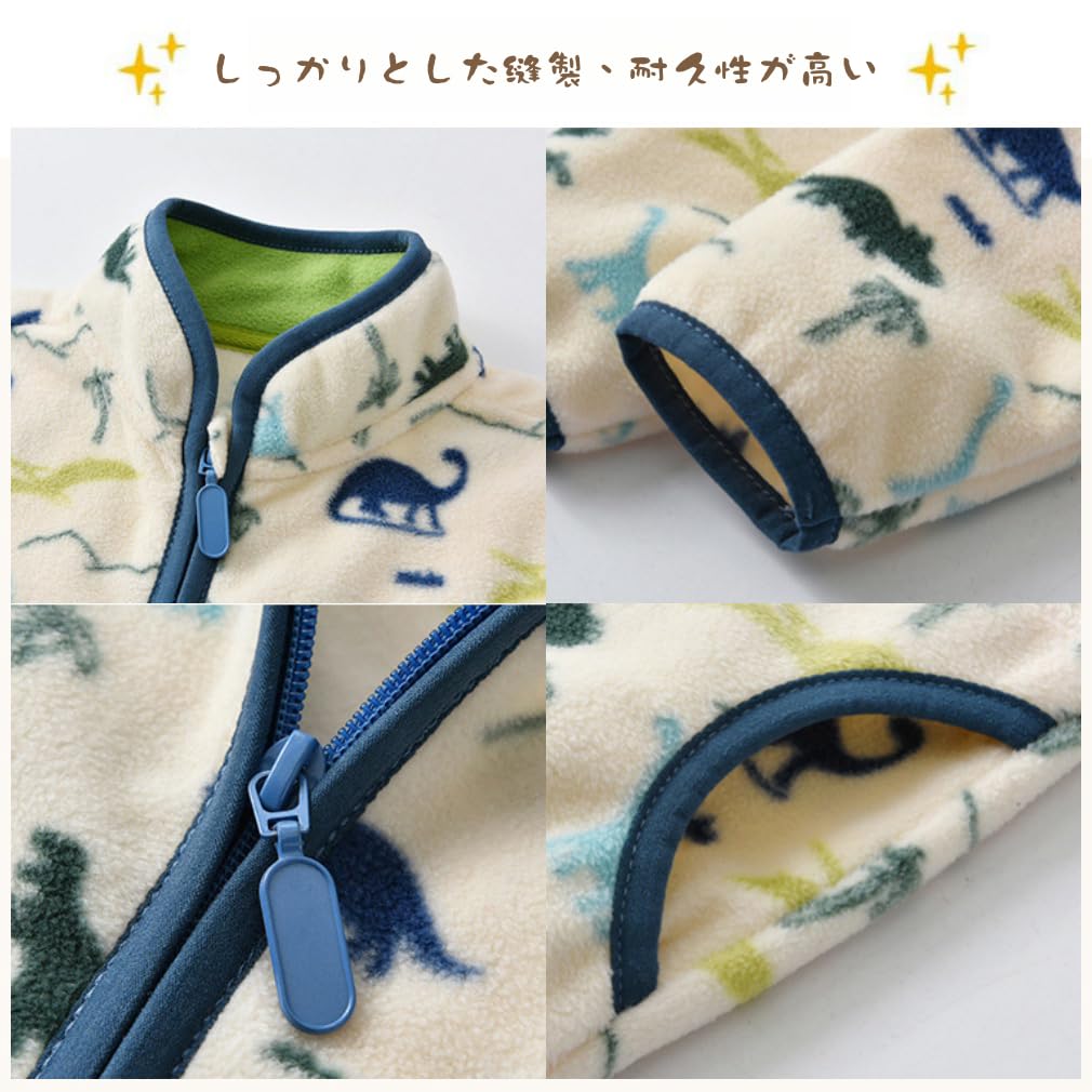 MARBEINE Mikina s dlouhým rukávem pro Velikosti Vhodné pro a Roztomilé a Mikina pro a Školní nošení Dětská Chlapecká, Bez podšívky, Podšívka z fleecu, 90-150cm, Jaro,