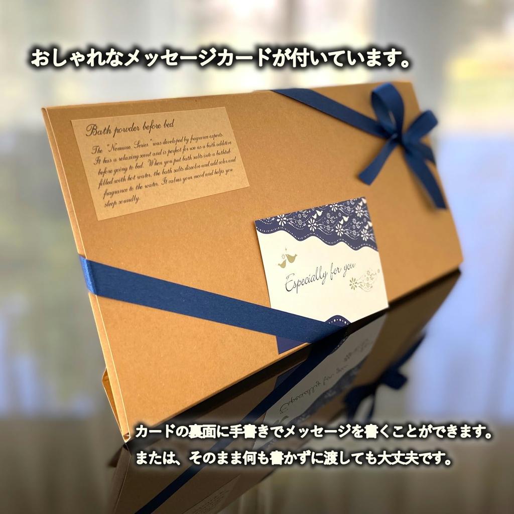 5 Bath Salts Individually Wrapped with Aromatherapy Supervised by Fragrance Ribbon Perfect for and As a Gift for a Good Moon Lavender Blue [Soothing