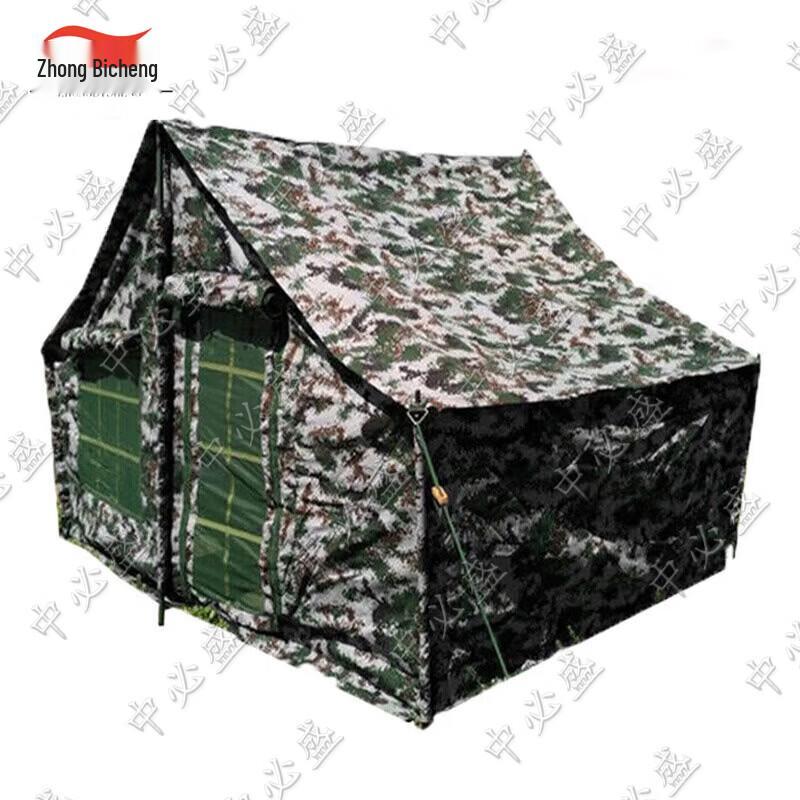 Zhongbisheng 5-Person Portable Camping Tent