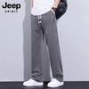 JEEP SPIRIT Men's Summer Lyocell Ice Silk Straight Loose Casual Pants