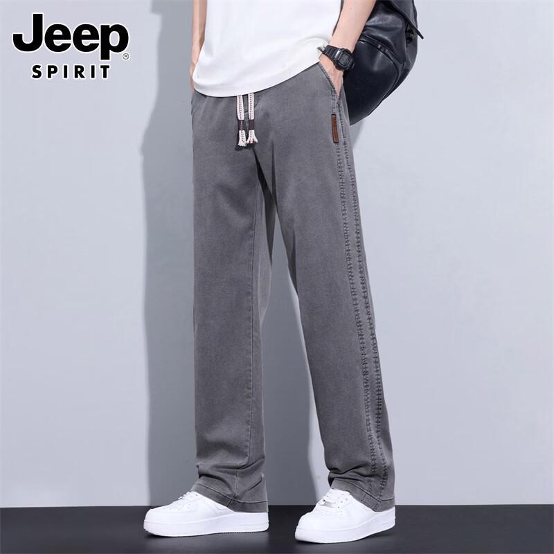 JEEP SPIRIT Men's Summer Lyocell Ice Silk Straight Loose Casual Pants