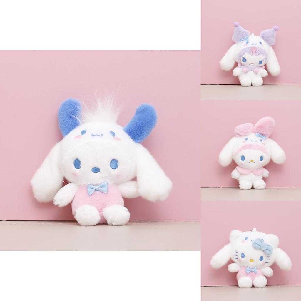 Sevimli Japon Sanrio Peluş Oyuncak Sevimli Kuromi Melody Bebek Anahtarlık Yumuşak Oyuncak