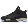 Air Dub Zero Black Fossil Stone Men Sneakers White 311046-021