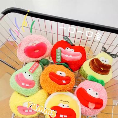 Lustige Greifautomat Puppe Plüschtier Kleine Handpuppe Geschenk Stoffpuppe