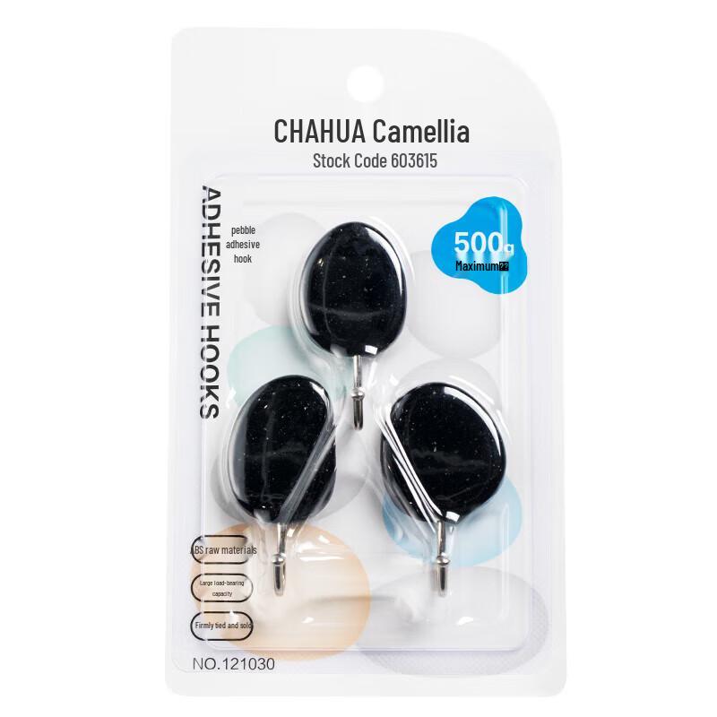 Chahua 121030 Punch-Free Pebble Adhesive Hooks
