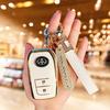 Special Toyota Leiling Dual Engine E + Car Key Set Ling Put HARRIER Shell Corolla Sharp Put Front Landa Buckle