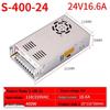 AC To DC Switching Power Supply Module S-15-800W, Output Options: 5V, 12V, 24V, 36V, 48V