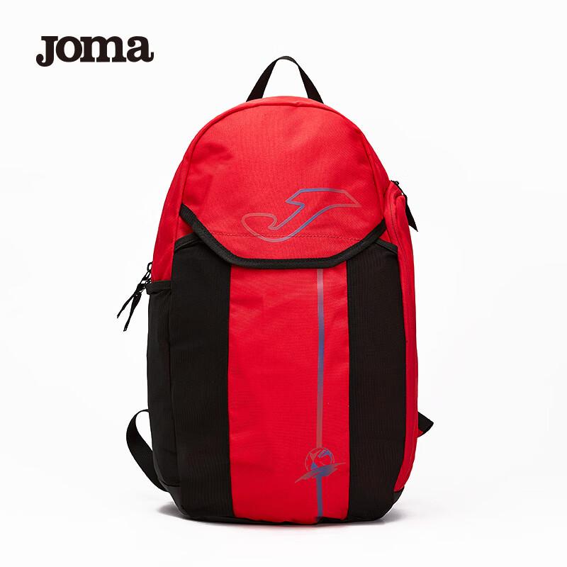JOMA Unisex Large Capacity Sports & Travel Backpack