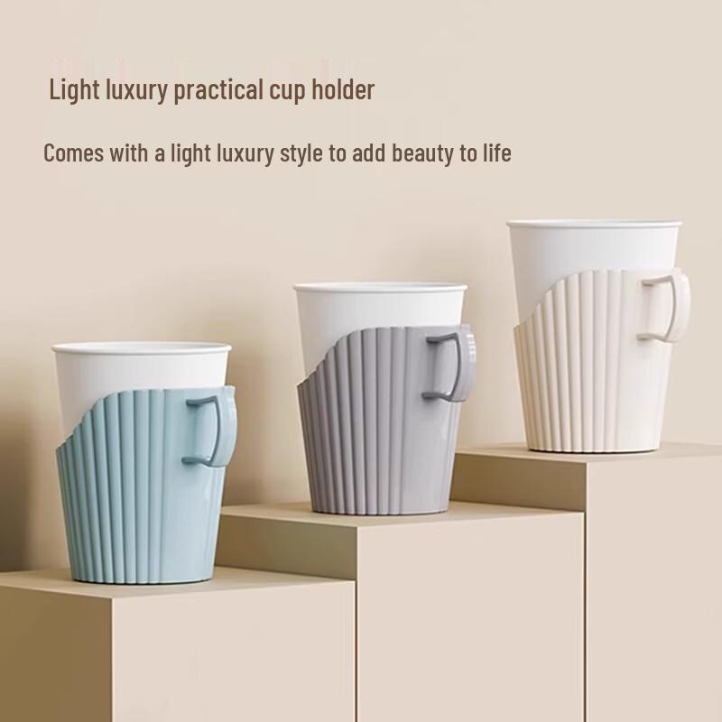 Aishangla Plastic Disposable Cup Holder