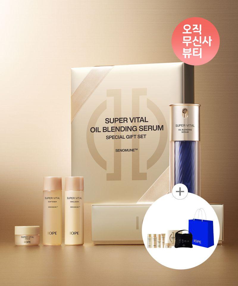 Super Vital Oil Blending Serum Single Set