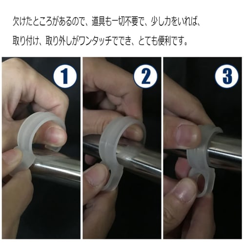 Hanger Stoppers, Windproof Hanger Catches (12-Pack) for Clothes Drying Pole Fixation and Strong Wind Protection