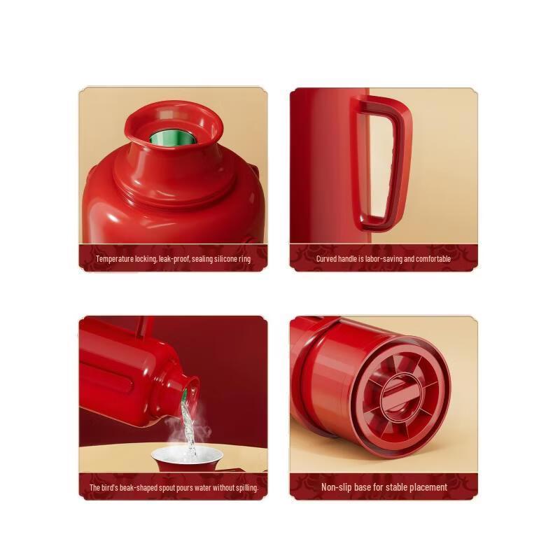

Traditional Red Wedding Insulated Thermos Pair