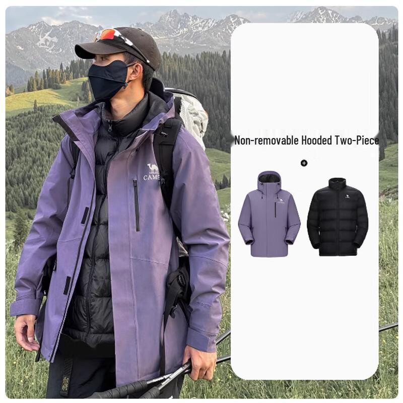 Camel Men s 3-in-1 Storm Jacket A14CA31756 L