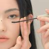 Slim Fix Waterproof Mascara BLACK 6.5g