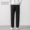 SNOWFLYING Men's Casual Lightweight Duck Down Pants