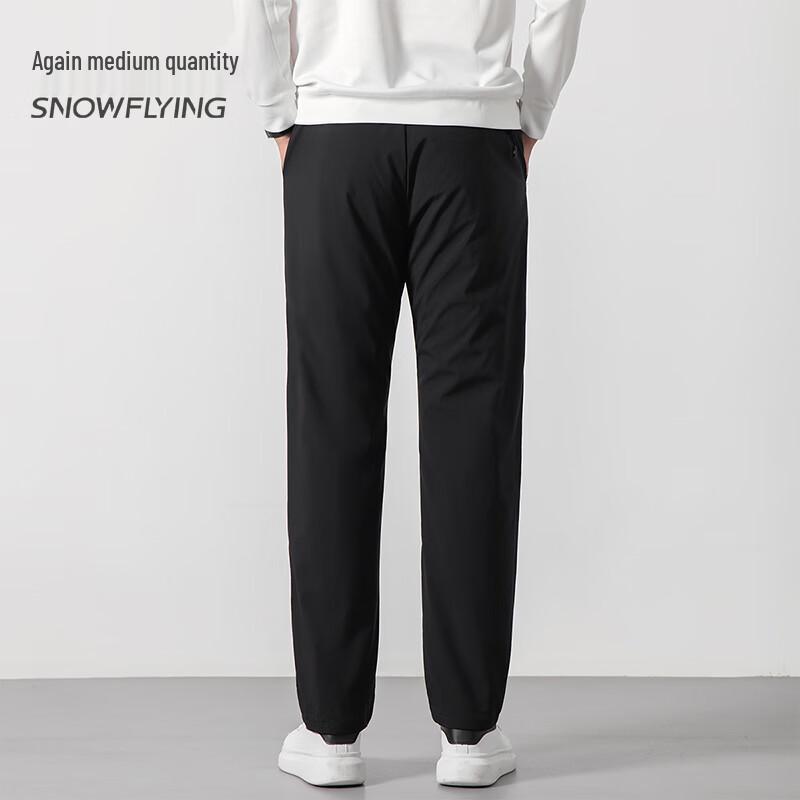 SNOWFLYING Men's Casual Warm Down Pants