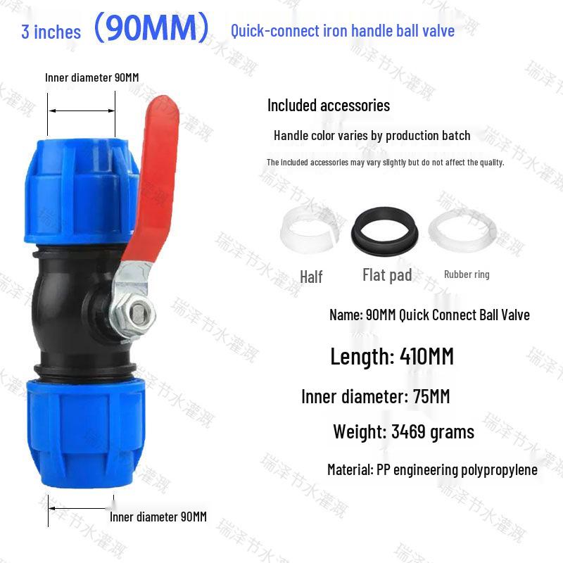 Blue Cap Quick Connect Water Pipe Fittings: No-Heat Fusion Repair Elbow, Tee, Ball Valve, Union Accessories