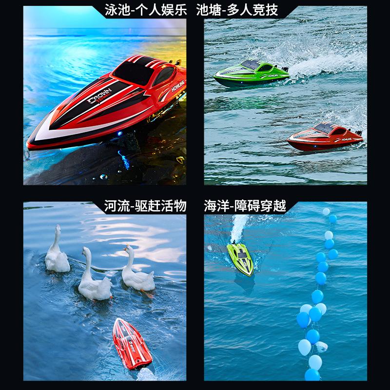 Rc Boat Hj818pro High-Speed Remote Control Boat Brushless Motor High Horsepower Competitive Boat Children'S Toy Boat Model