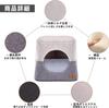 This pet bed is perfect for summer and and features a removable cushion for dogs and It features a and warm 3D cotton making it a and reversible pet