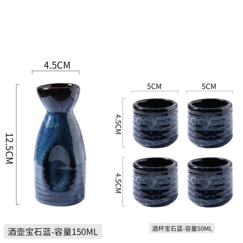 Japanese Sake Set Creative Commercial Izakaya Sake Dispenser Barware Household Kitchen Vintage Ceramic Shochu Kettle Tea Cups