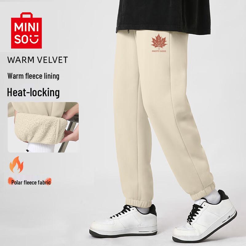 MINISO Men's Fleece Lined Jogger Pants