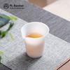 Nanshan Mr. Ice Jade Porcelain Fair Cup