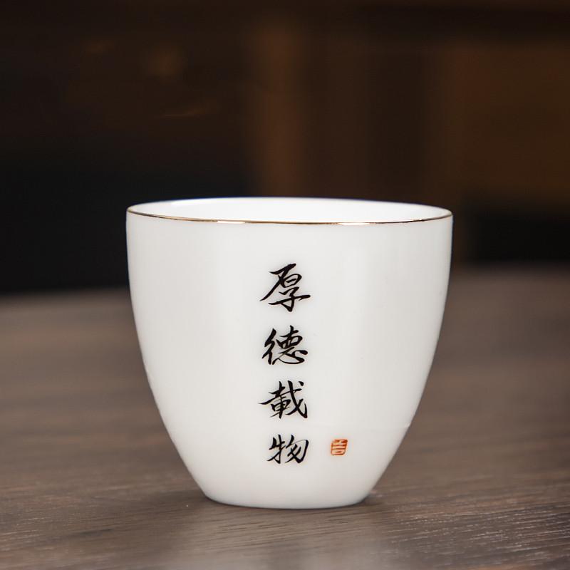 4 Pcs/set Handmade Small Tea Bowl Hand Painted Yixing Ceramic Teacup Master Cup Tea Set Accessories Drinkware Supplies