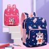 Adorable Unisex Nylon Cartoon School Backpack Breathable Modern Trendy Design
