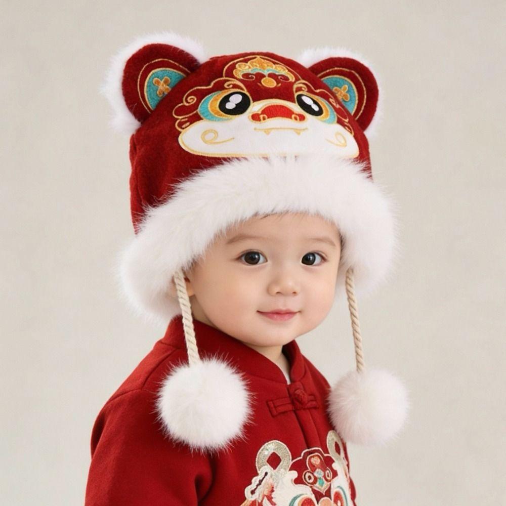 Ear Muffs Children's Lion Dance Hat Thickened Winter Warm Hat Ear Protection Cap  Female/Girls