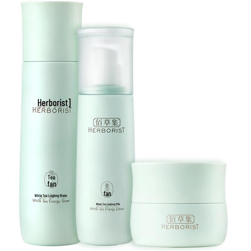 

Bai Cao Ji Skincare Sets