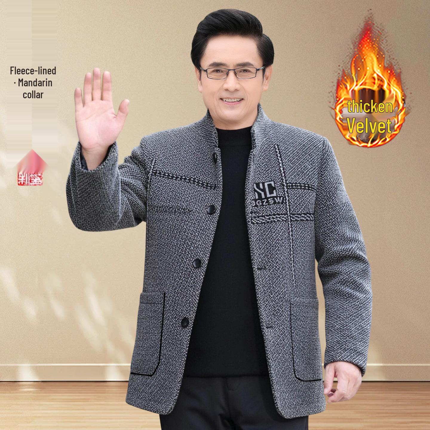 

Men s Winter Jacket: Fleece-Lined, Thickened, Casual Wool Coat for Middle-Aged & Elderly with Stand Collar, Zhongshan Style. 195/For 175-190 Jin