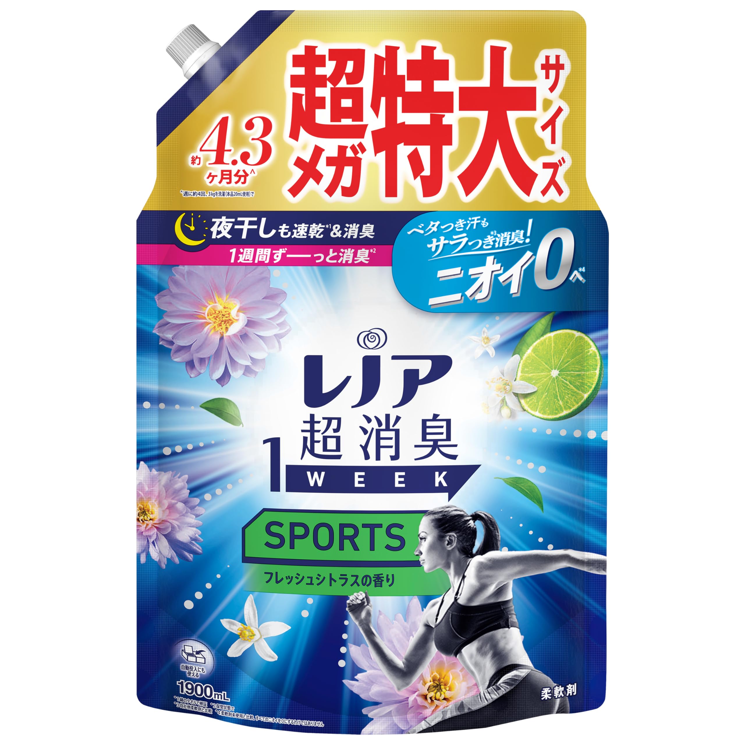 

Lenor Super Deodorizing 1-Week Fabric Softener, Sports, Fresh Citrus, Refill, 1,900mL [Large Capacity]