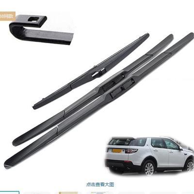 Do Toyoty Prius 2003 - 2009 26 + 16 + 16 wycieraczek Prius