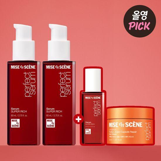 mise en scène Perfect Serum 80ML2+30ML+Hair Pack 30G (Original/SuperReach)